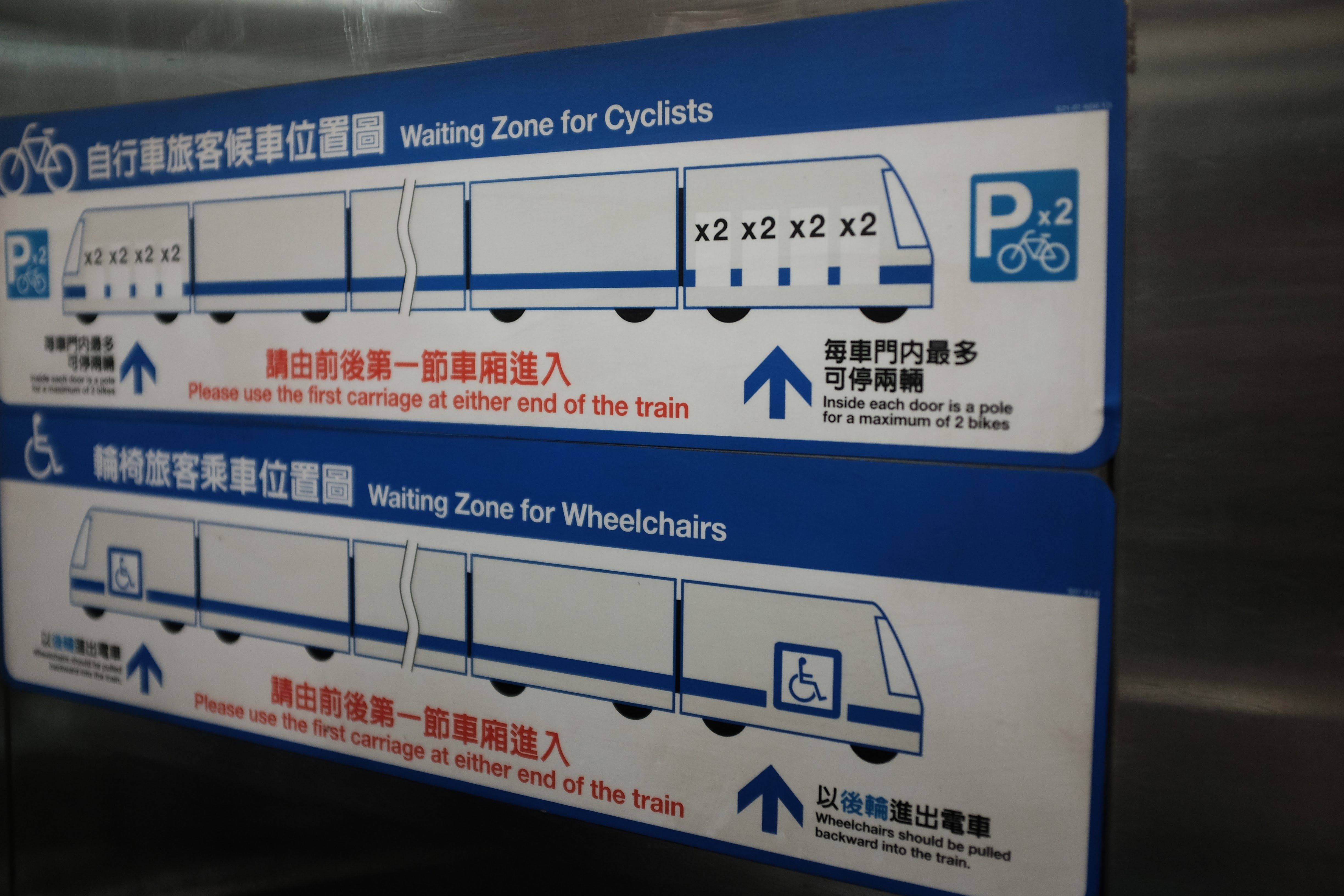Transit-03.jpeg