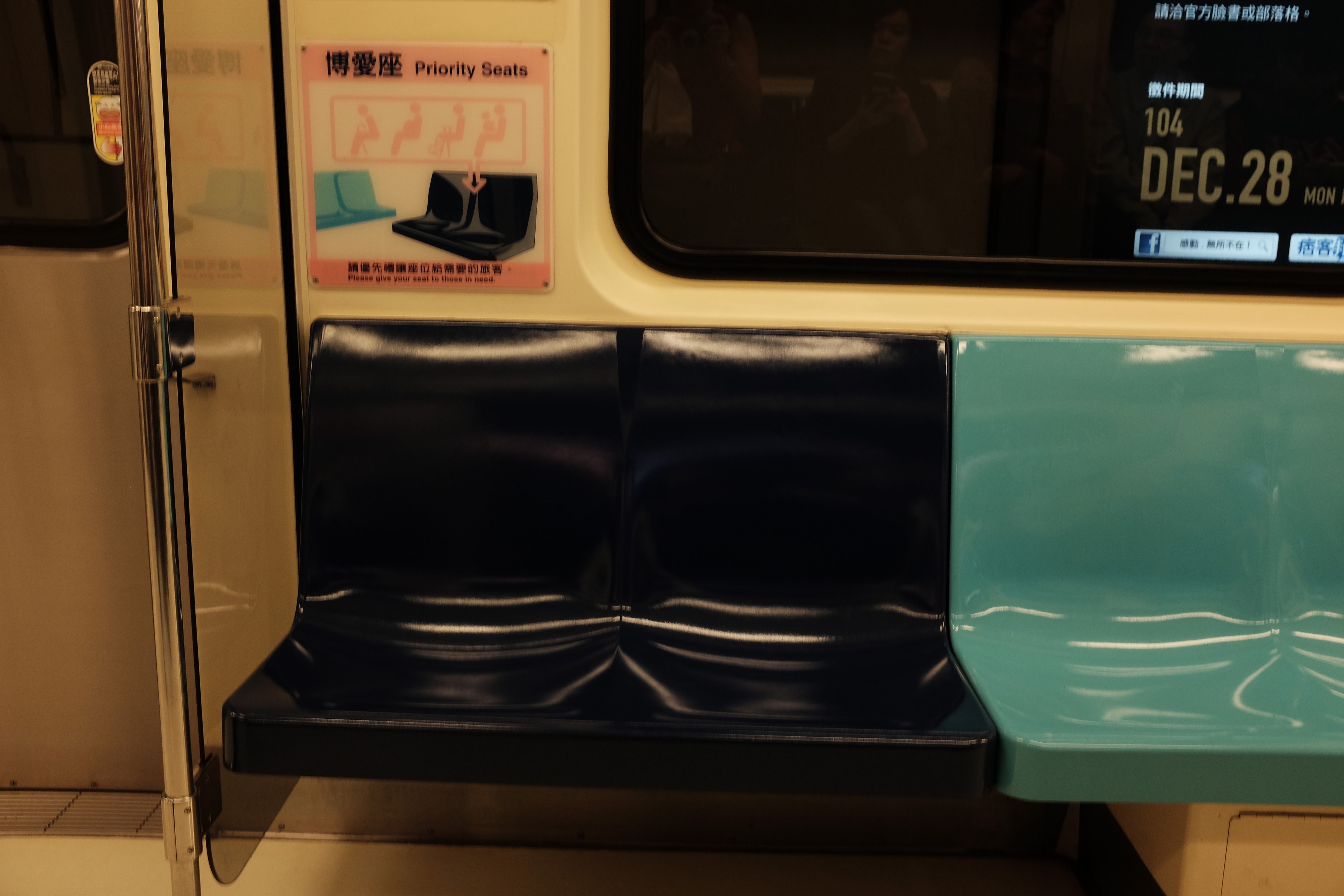 Transit-05.jpeg